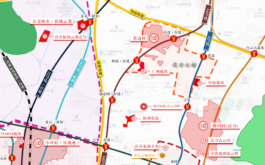 白云黄边村旧改挂牌，68亿起拍！