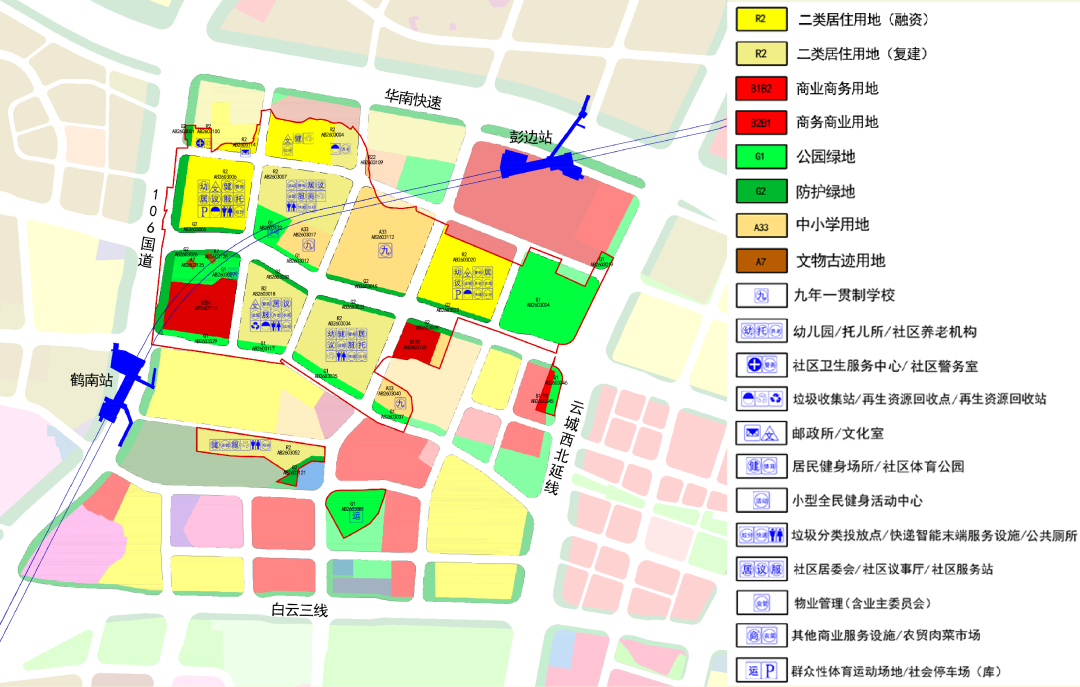 白云黄边村旧改挂牌，68亿起拍！