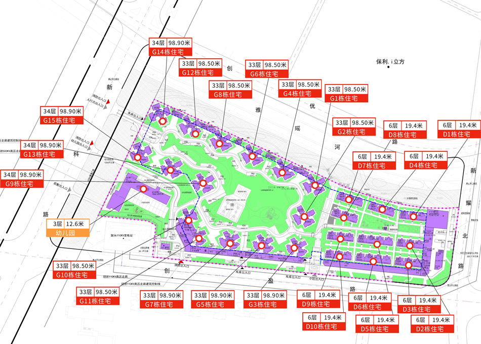 中建|鄂旅投·岭南悦府