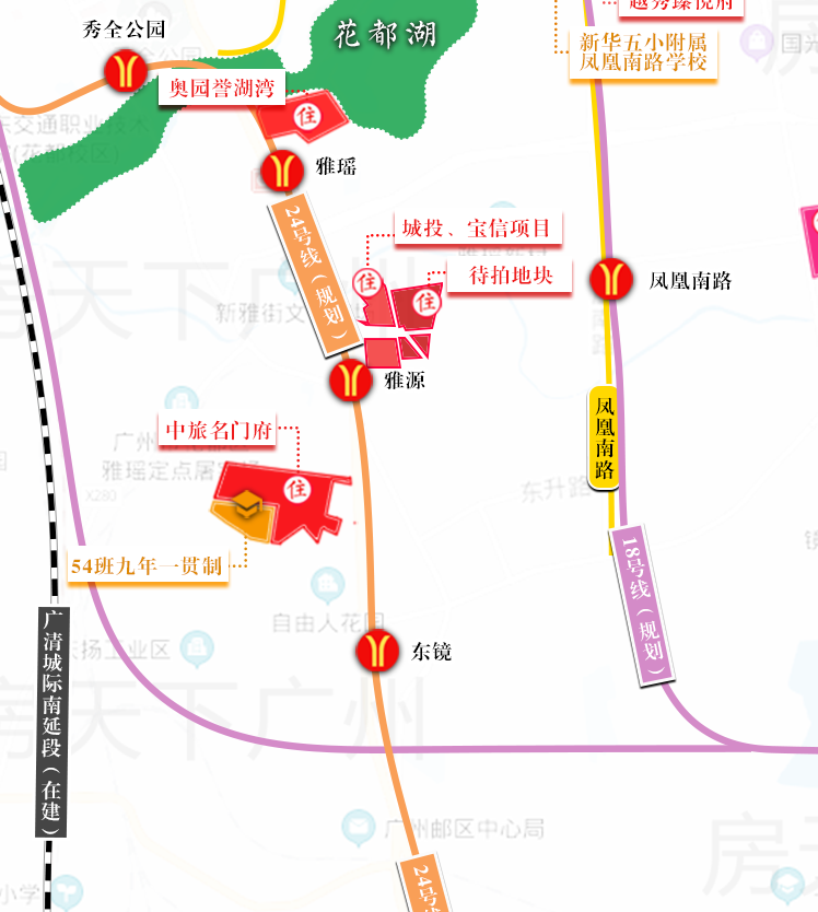 30.9亿！广州花都3地块挂牌！1地块已终止！