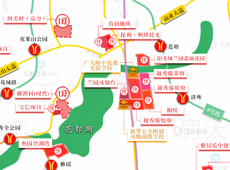 30.9亿！广州花都3地块挂牌！1地块已终止！