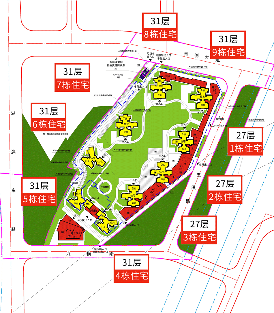 总价300万！买白云*开保利·云湖壹号