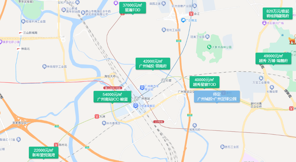 广州南站板块在售楼盘情况， 哪些更值得买？