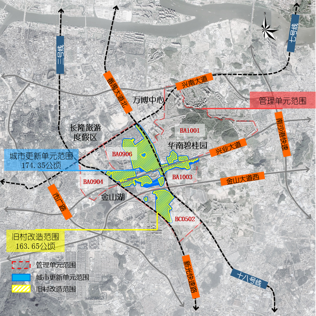 广州番禺里仁洞旧改方案获批 *期复建房动工！