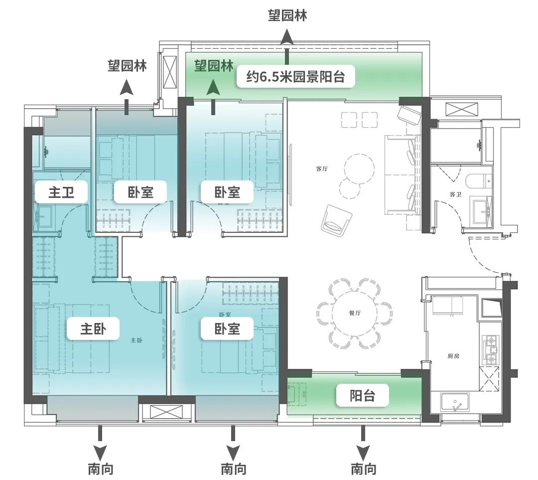 南沙晓风印月98~173㎡，能不能入手？