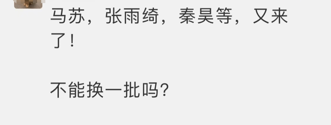 吐槽大会周杰完整视频_周杰吐槽大会在线观看_吐槽大会周杰第几季第几集