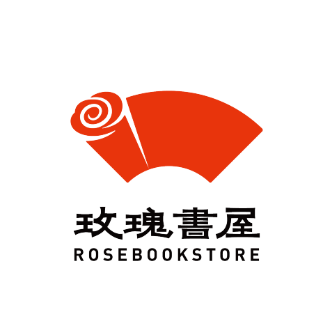 一月一花 | 双生花-绯扇与粉扇