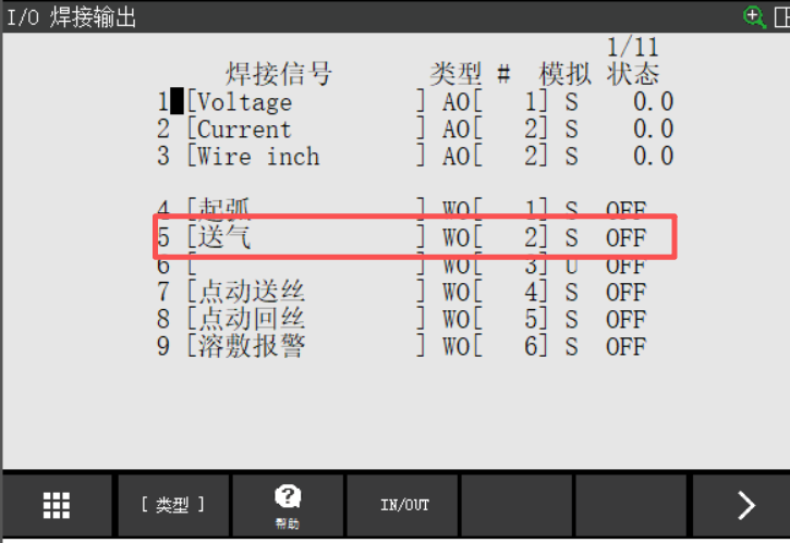 图片[8]-FANUC弧焊系统功能全解析：检测、再继续、刮擦起弧等核心设置详解-机械资源网