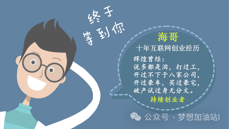 零撸做各项任务，每晚5两分钟，随心所欲赚个速食钱！