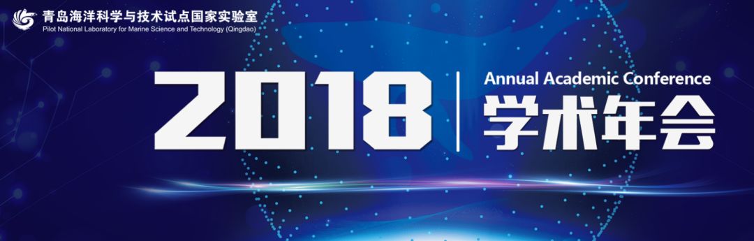 《全球海洋科技创新指数报告(2018)》发布：TOP10国家名单 中国已经跻身前