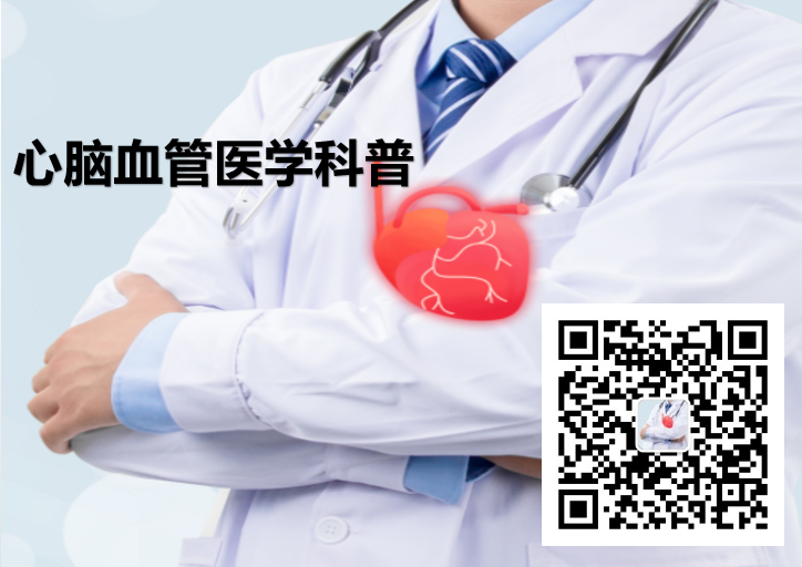 心电监护仪怎么测血压心电监护仪的操作及注意事项，详细又实用【视频+PPT】_https://www.jmylbn.com_新闻资讯_第9张