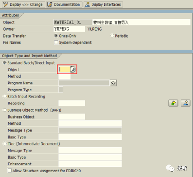 LSMW 之一 Stand Batch Direct Input - 封面图