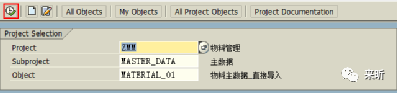 LSMW 之一 Stand Batch Direct Input - 封面图