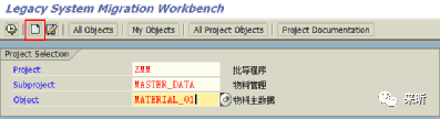 LSMW 之一 Stand Batch Direct Input - 封面图
