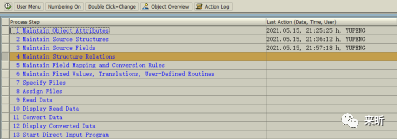 LSMW 之一 Stand Batch Direct Input - 封面图