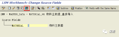 LSMW 之一 Stand Batch Direct Input - 封面图