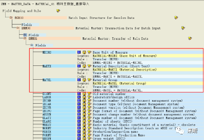 LSMW 之一 Stand Batch Direct Input - 封面图