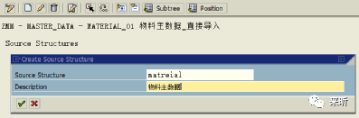 LSMW 之一 Stand Batch Direct Input - 封面图