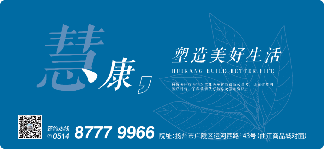 病房的床怎么摇起来骨病患者住院不用“摇人”！无陪护病房：躺平，剩下的交给我们_https://www.jmylbn.com_新闻资讯_第15张