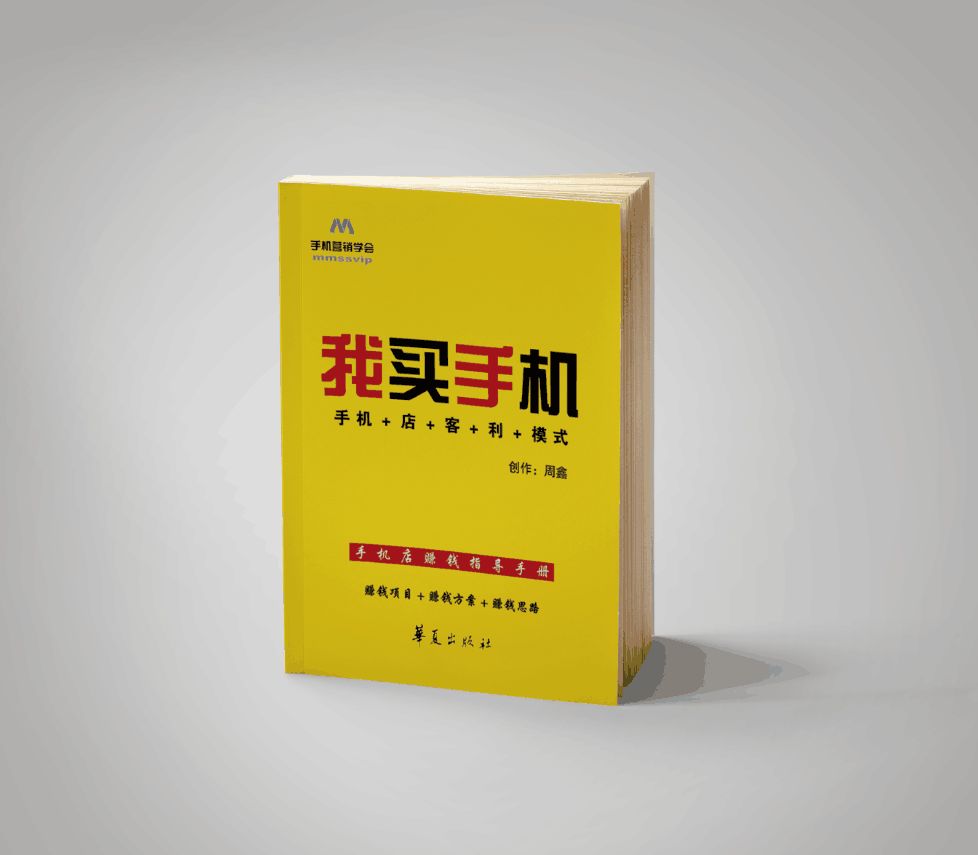 5G手機是什麼 有什麼功能 5G手機什麼時候上市 科技 第2張