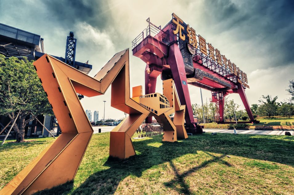 刚刚！中国首个“电影+”创业创新基地在无锡启动