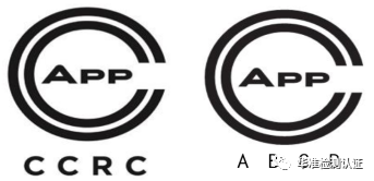 APP個人隱私如何得到保障-信息安全認證GB/T35273(圖3)