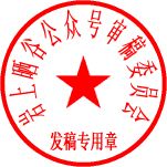 高中学校经验分享_高中优生如何培养经验交流_优质高中生学习经验