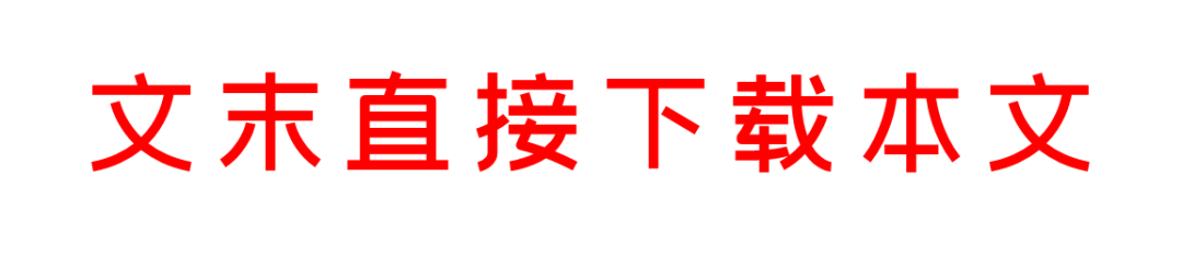 湖泊的拼音