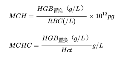 rbc直方图怎么看血常规审核：「三三原则」从哪来？怎么用？这篇说明白了_https://www.jmylbn.com_新闻资讯_第6张