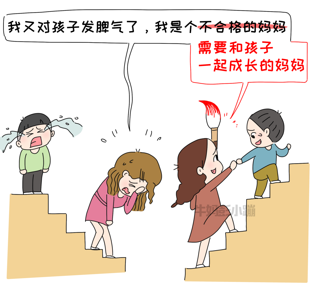 一个孩子被无条件爱的17个瞬间，治愈焦虑的你