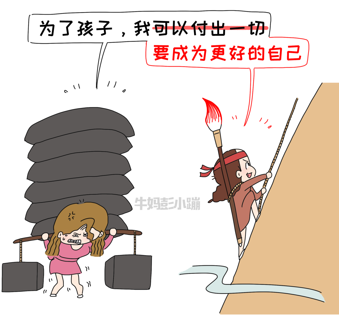 一个孩子被无条件爱的17个瞬间，治愈焦虑的你