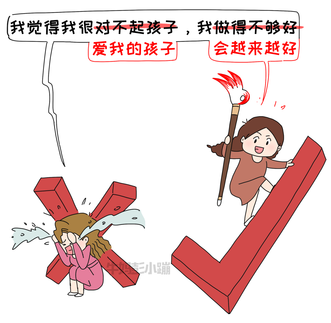 一个孩子被无条件爱的17个瞬间，治愈焦虑的你