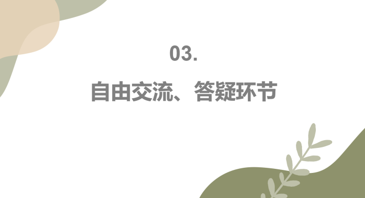 志愿活动经验交流_志愿服务经验交流发言稿范文_志愿工作的优质经验分享