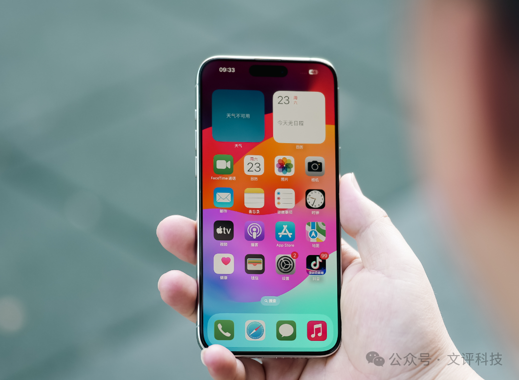 抗摔又防水的4款旗舰手机，配置“十全九美”，用五年也不坏！