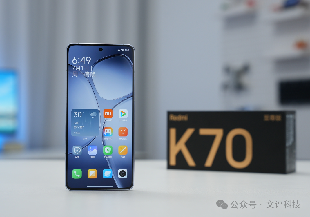 抗摔又防水的4款旗舰手机，配置“十全九美”，用五年也不坏！