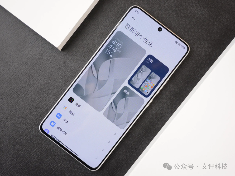 换机不必买太贵，四款12G+512G手机推荐，价格实惠，用五年不卡