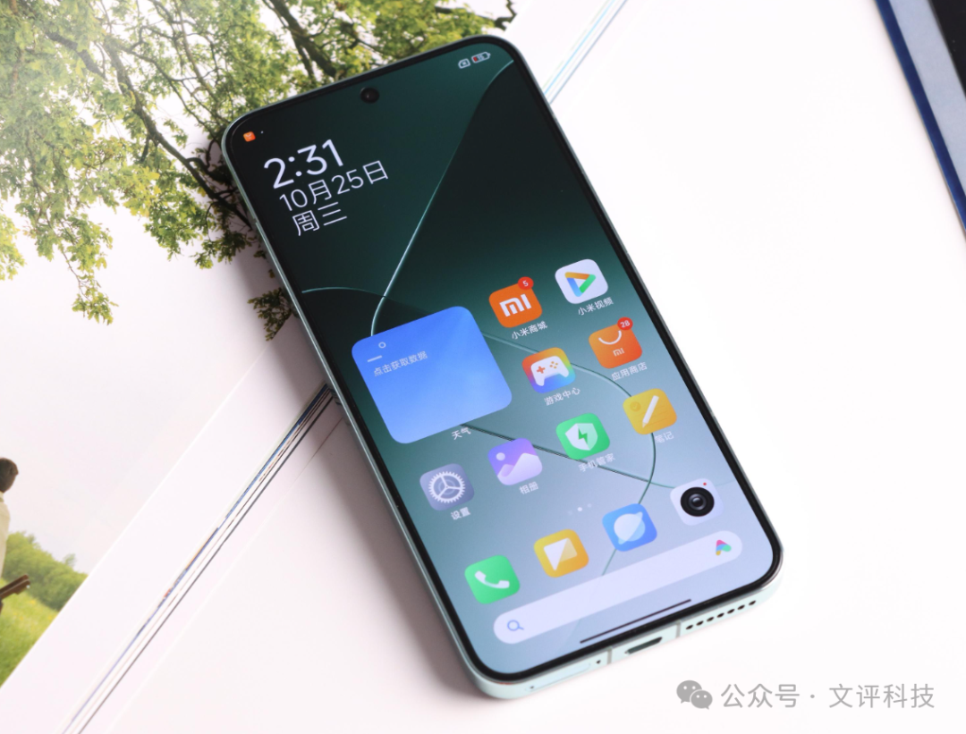 10月可以闭眼买的3款高端机，16G+512G价格大跳水，用五年不卡顿