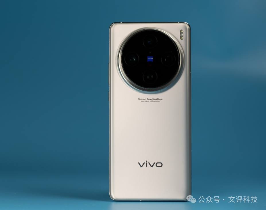 10月可以闭眼买的3款高端机，16G+512G价格大跳水，用五年不卡顿