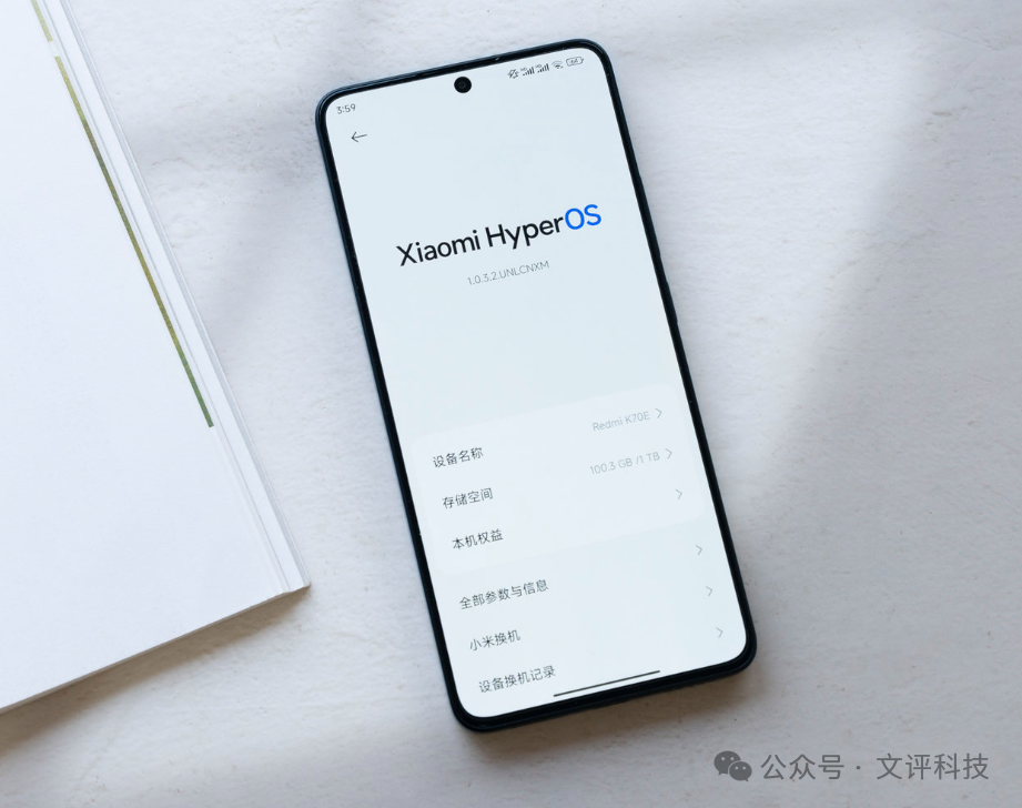 2024年手机怎么选？4款高配低价的新机推荐，可闭眼入，流畅用5年