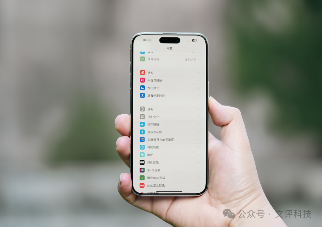 2024接近“零差评”的3款手机，配置顶级信号强，一步到位用6年