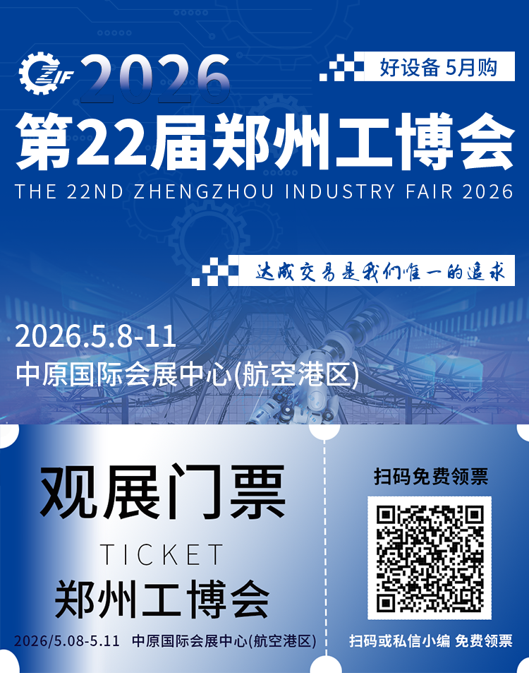公众号.png