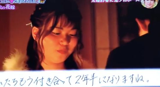 交不到女友怎麼辦  未婚妻因為車禍失憶，他選擇讓她每天愛上自己一次... 情感 第16張