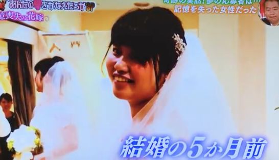交不到女友怎麼辦  未婚妻因為車禍失憶，他選擇讓她每天愛上自己一次... 情感 第3張