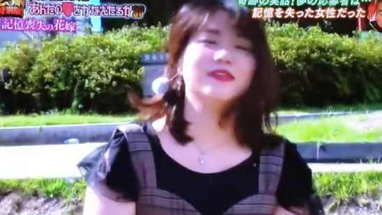 交不到女友怎麼辦  未婚妻因為車禍失憶，他選擇讓她每天愛上自己一次... 情感 第9張
