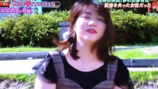 交不到女友怎麼辦  未婚妻因為車禍失憶，他選擇讓她每天愛上自己一次... 未分類 第9張