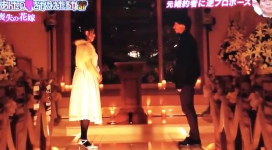 交不到女友怎麼辦  未婚妻因為車禍失憶，他選擇讓她每天愛上自己一次... 情感 第15張