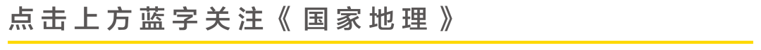 大连寒武纪_巨灯纪 双树纪 太阳纪_吕氏春秋似顺论^^^孟夏纪^^^仲春纪^^^仲冬纪^^^仲秋