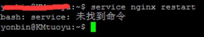 linux命令查看内核版本_linux查看版本命令_linux系统版本查看命令