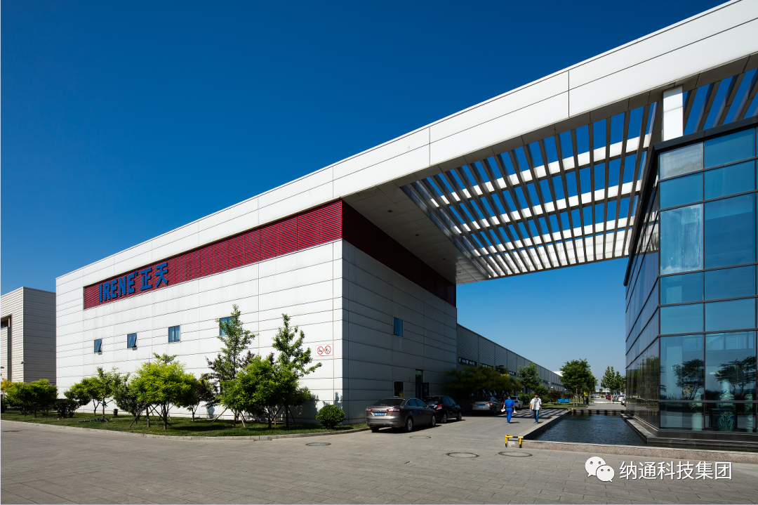 骨折固定有哪些产品正天外固定支架产品，微创治疗多种创伤骨折_https://www.jmylbn.com_新闻资讯_第25张