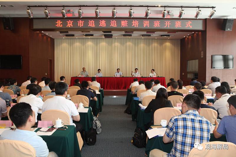 �������������ɼ���:׷��66�� ��ֹ42������